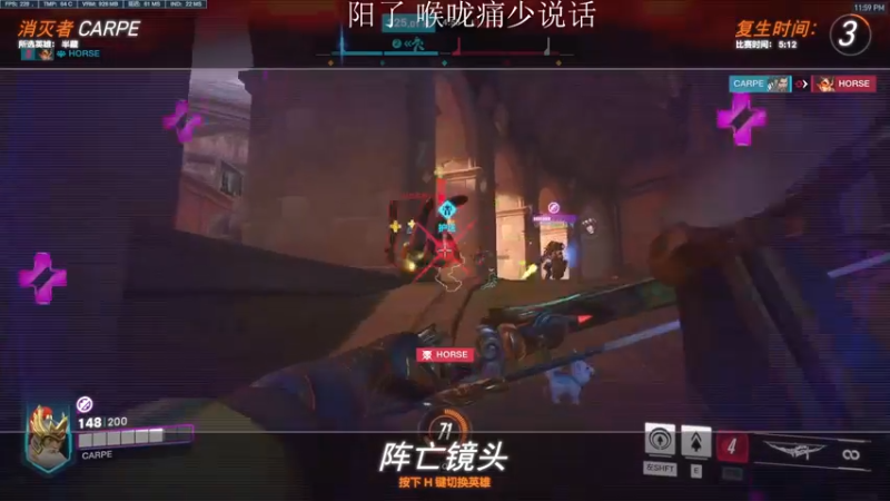 【2023-01-01 23点场】杀杀杀人哥：杀人哥：亚服闪光