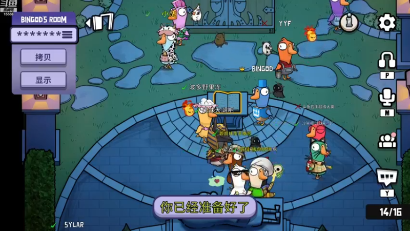 【2023-01-01 20点场】果冻cc007：祝象哥生日快乐呀~