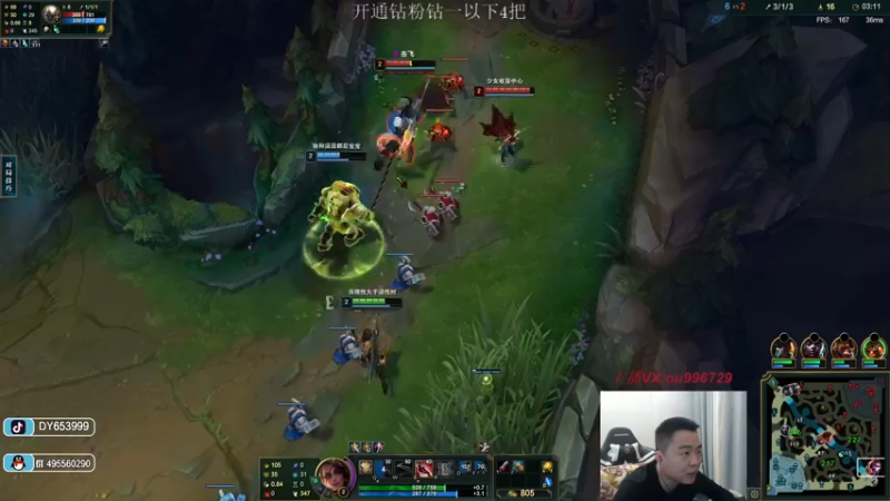 【2023-01-01 21点场】暗夜猎手光头强：第一vn：小代克星！