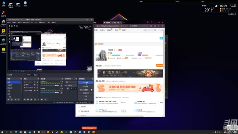 【2023-01-01 16点场】天涯凝望：战舰世界 新年快乐!