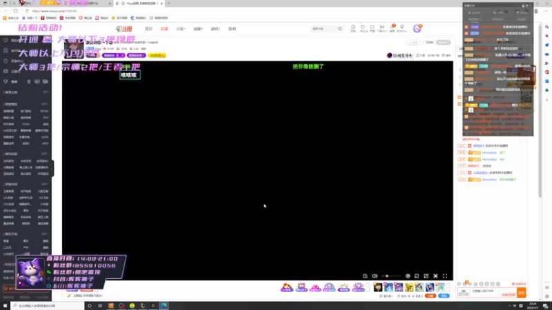 【2023-01-01 20点场】辉辉狮子：第一狮子 千分王者局对阵韩服职业选手