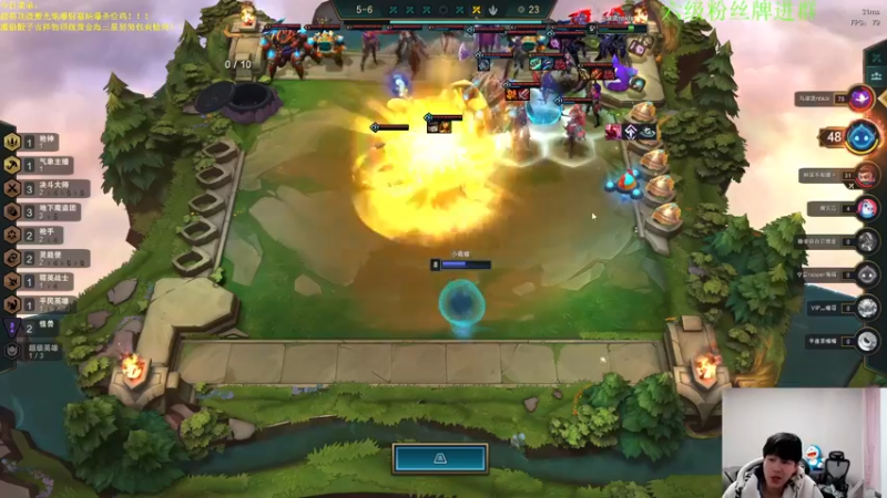 【2023-01-02 19点场】是小柒鸭XQ：只会赌下水道七层追梦！