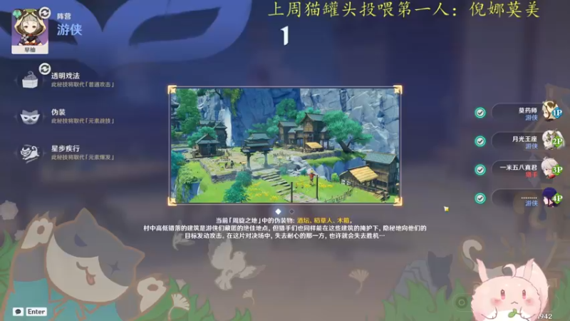 【2023-01-02 05点场】莫药师：元旦新年快乐！！！