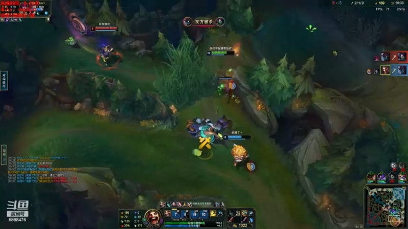 【2023-01-02 10点场】路浩东ouo：你们不配拥有治疗德莱文