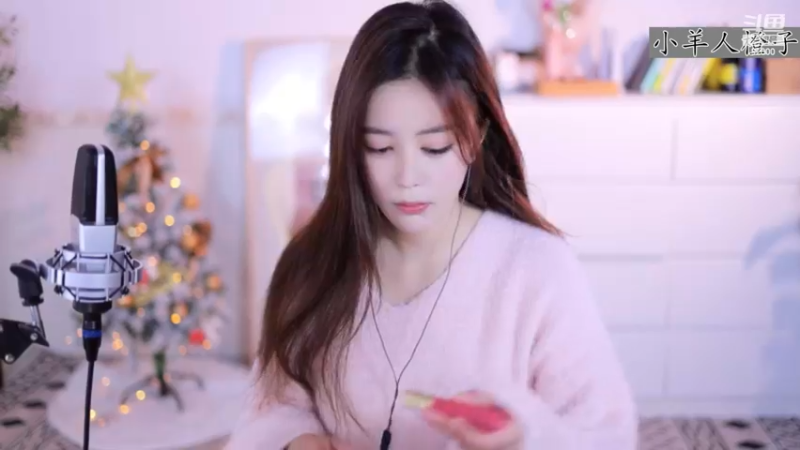 【2023-01-02 08点场】呆妹儿小霸王：【钻石4倍】：三台橙子上线啦