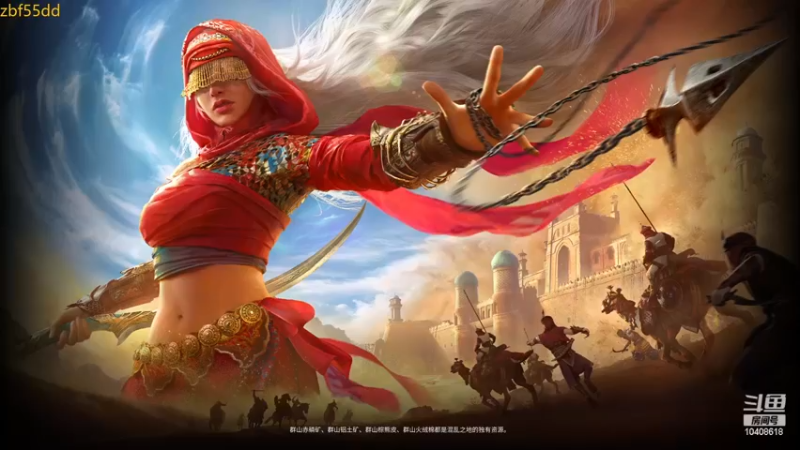 【2023-01-02 14点场】x战八方J：新年来了啊