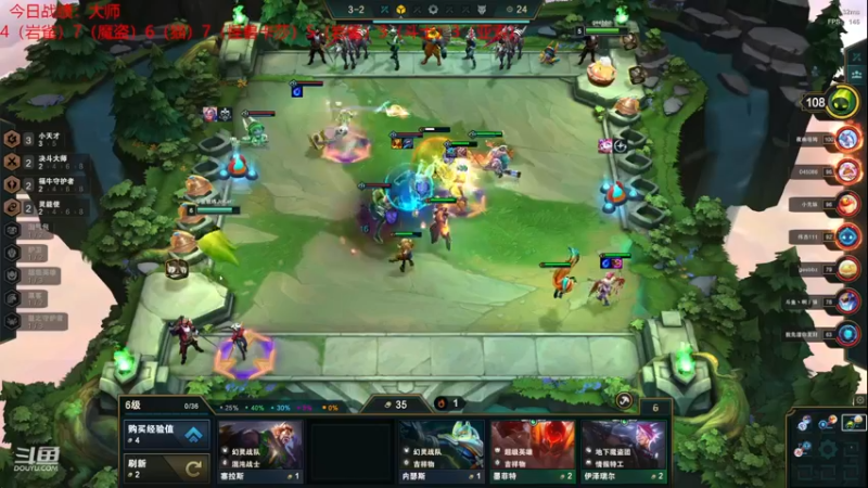 【2023-01-02 00点场】教练JoKer：状态回来了，冲冲冲