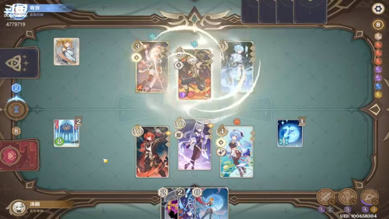 【2023-01-01 14点场】游之鱼yzy：随便打会别的