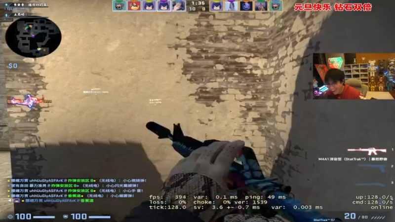 【2023-01-02 19点场】imxiaoxin：【✘-✘】元旦快乐·饭堂集合