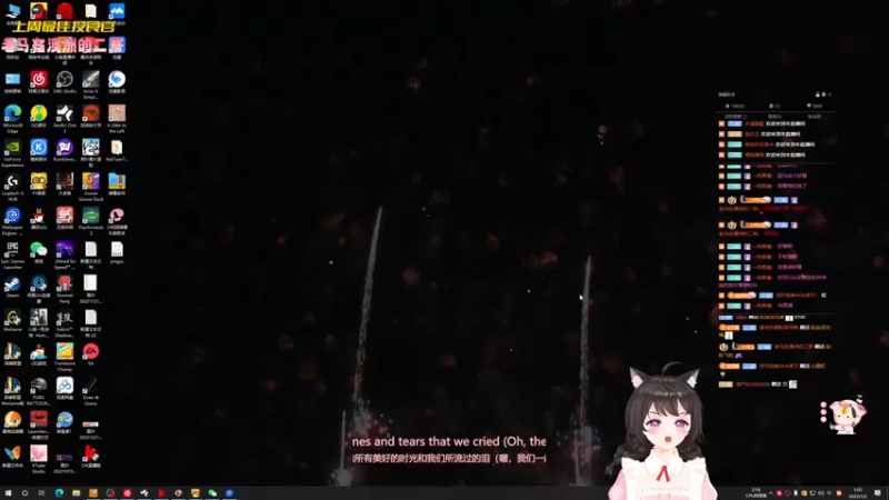 【2023-01-02 01点场】一颗小a桃：【小奶团】小a桃祝大家新年快乐