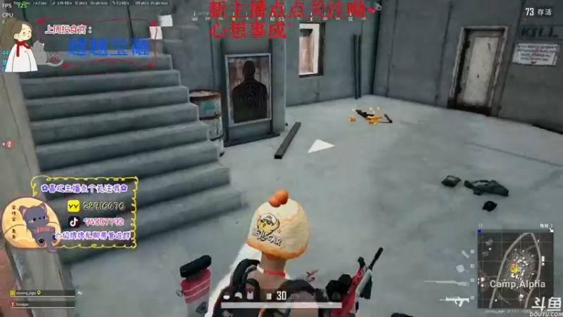 【2023-01-01 18点场】哦呦orz：【小奶团】心想的事儿都能成