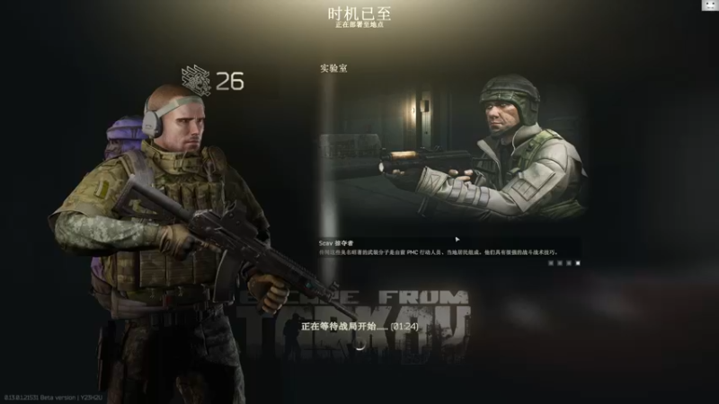 【2023-01-02 12点场】TAT大白：见面让三枪！！！