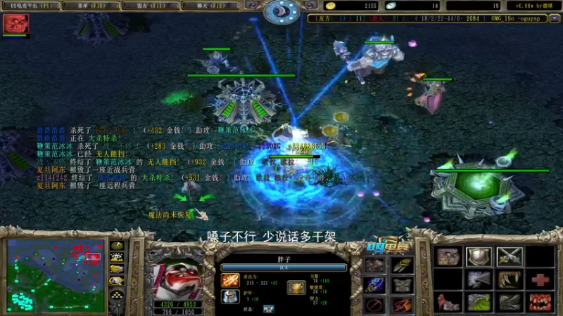 【2023-01-01 20点场】a824683653：下午好 赛季上分
