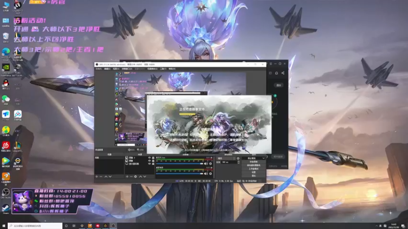 【2022-12-30 14点场】辉辉狮子：第一狮子 千分王者局对阵韩服职业选手