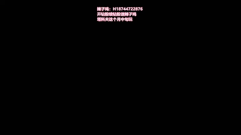 【2023-01-02 18点场】阿聪丷：【阿聪】味觉啥时候恢复呢