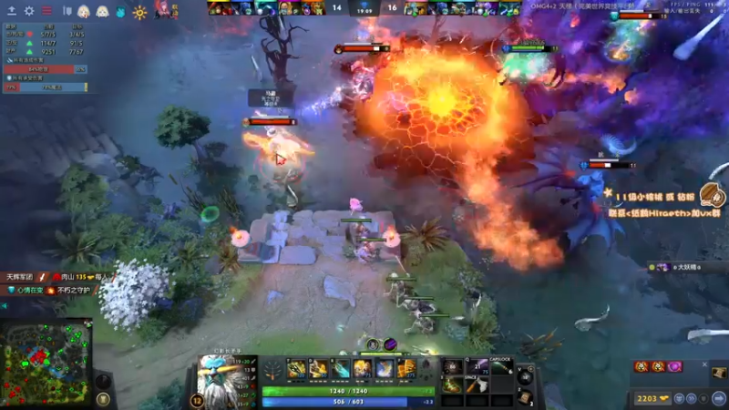 【2023-01-02 00点场】sakira丶hao：纯粹的dota4+2