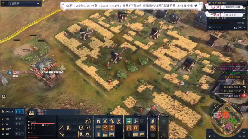 【2023-01-01 22点场】顾非池：去年共354天3260小时连播247天！