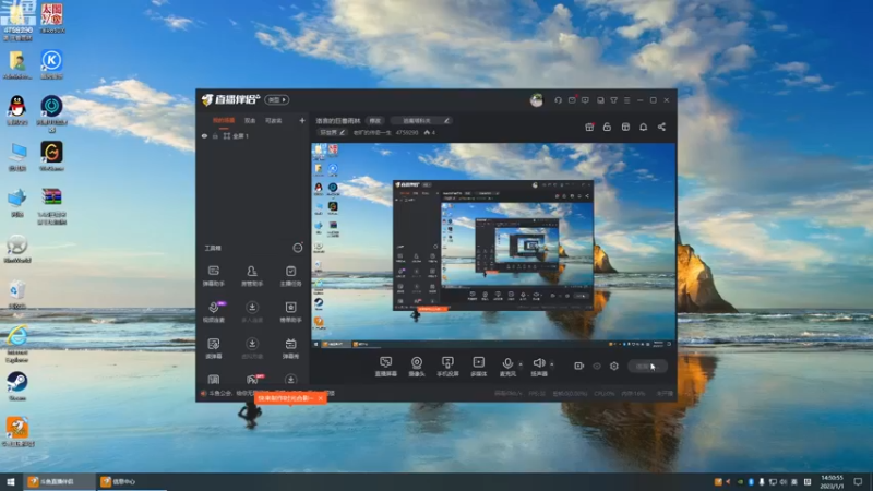 【2023-01-01 14点场】老旷的传奇一生：洛言的巨兽雨林