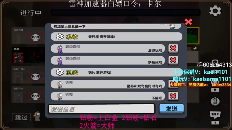 【2023-01-02 09点场】YW三冰卡尔：【卡尔】回来了 薄纱 双倍亲密！