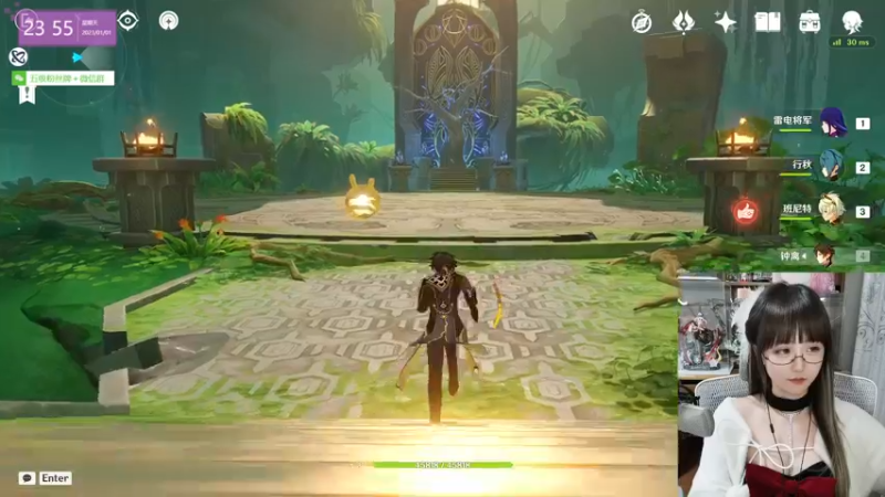 【2023-01-01 23点场】宝贝薇阿：宝贝薇：元旦快乐 开啵啦~71825