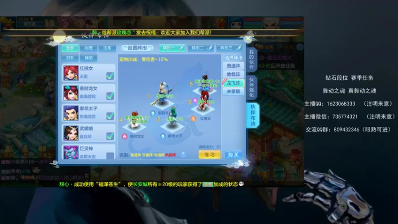 【2023-01-02 14点场】庄大崩：黄金 钻石段位 灯管
