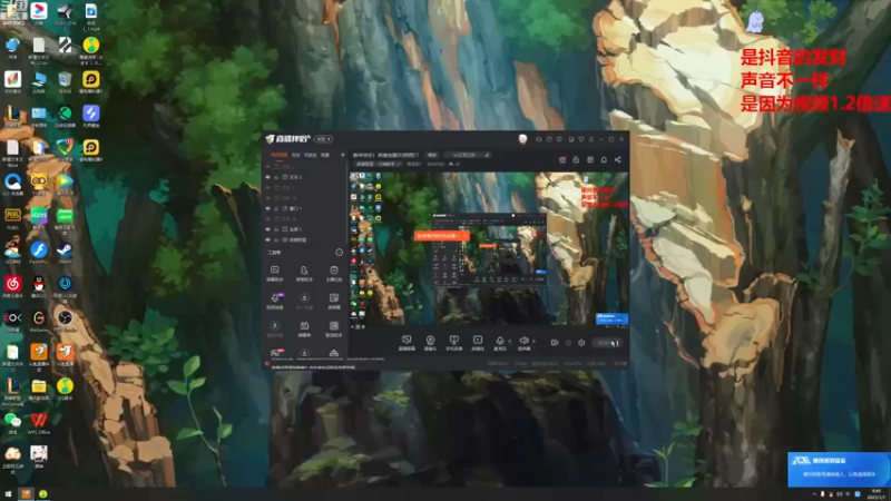 【2023-01-01 09点场】章发财丶：新年快乐！英雄池展示!把把C！