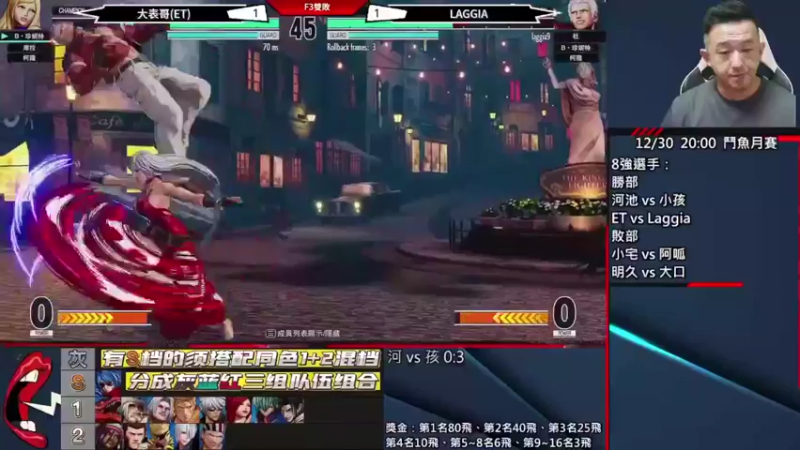 【2023-01-01 22点场】游天堂：小孩曾卓君：祝帽皇生日快乐，洪福齐天