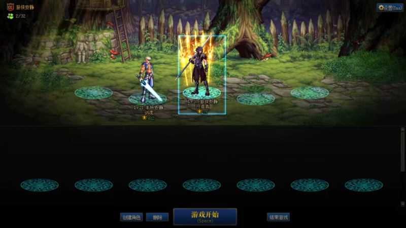 【2022-12-30 16点场】安静初夏：《DNF》国风动作回归体验~