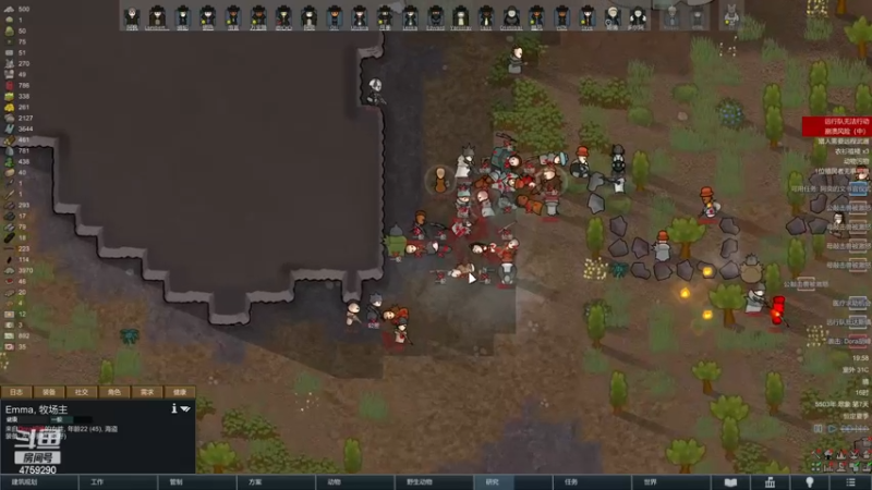 【2022-12-27 19点场】老旷的传奇一生：核桃的正义对抗