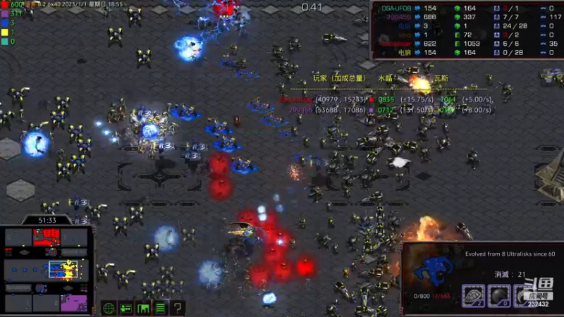 【2023-01-01 18点场】星际DSA联赛：天使风暴专业版DSA8.2.6x40