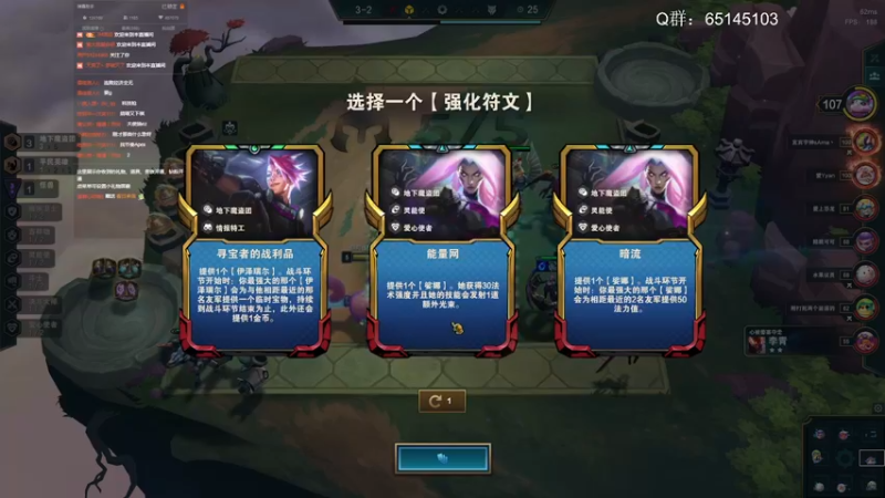 【2023-01-02 02点场】Jing靖哥哥：LOL选手局