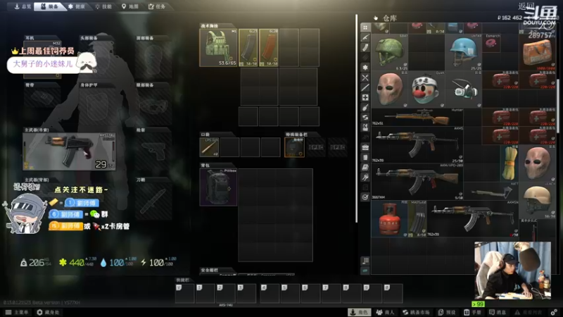 【2023-01-01 22点场】刘俊豪adc：【非常互娱】元旦快乐 双倍亲密度