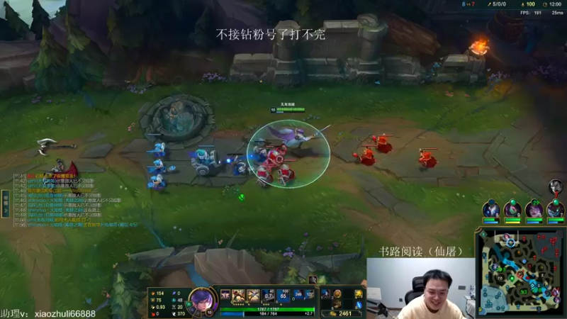 【2023-01-01 22点场】jjking剑姬：全力冲刺钻粉号！