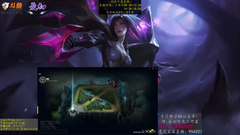 【2023-01-02 00点场】最初卡莎：永动机卡莎！贾修莎弥拉！