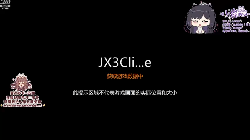 【2022-12-28 15点场】小岚点心：万花小医仙qvq视角