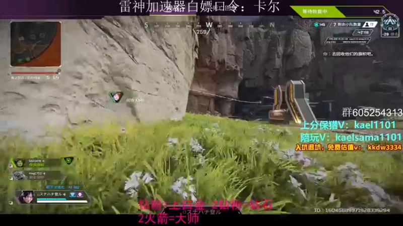 【2023-01-02 05点场】YW三冰卡尔：【卡尔】回来了 薄纱 双倍亲密！