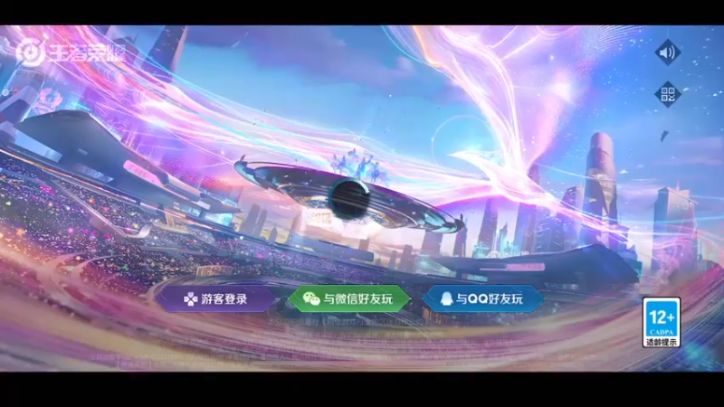 【2023-01-02 18点场】自小语：首秀回归啊啊啊