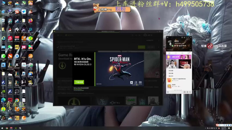 【2023-01-02 13点场】小老虎彦霖：晚上休息了