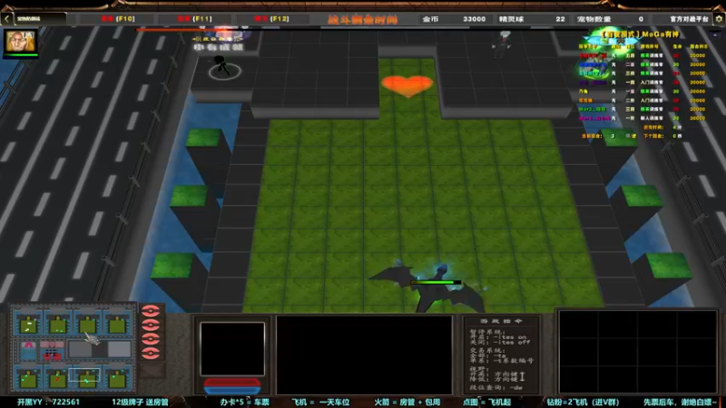 【2022-12-30 21点场】月月丶鸟cc：【鸟】每天带你玩转风格不同的RPG~