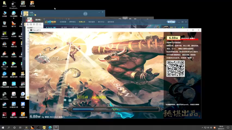 【2023-01-01 20点场】肖璐s：新年快乐！ 5264153