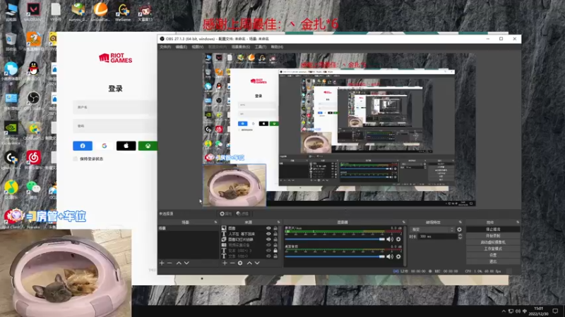 【2022-12-30 15点场】瓦罗兰特啊杰：【啊杰】：终于要来了~~~