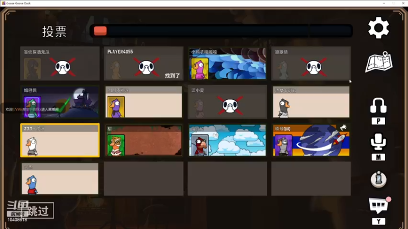 【2023-01-02 18点场】x战八方J：新年来了啊