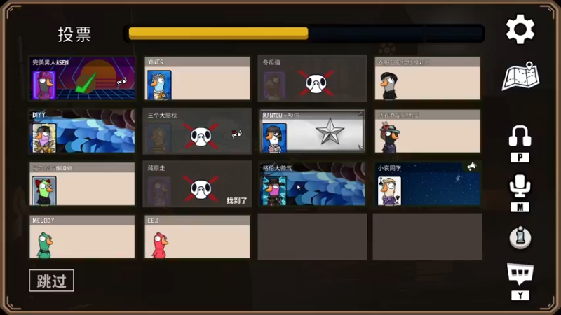 【2023-01-02 02点场】CSGO馒头：新年新气象希望大家都开心