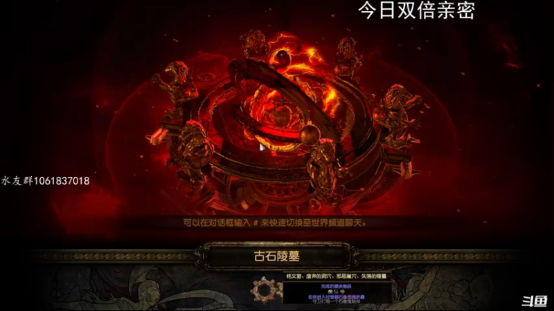 【2022-12-31 17点场】绝对男人：男人：双倍亲密 无限肉鸽 只为镜子
