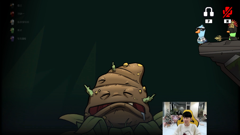 我在斗鱼看金咕咕金咕咕doinb直播英雄联盟