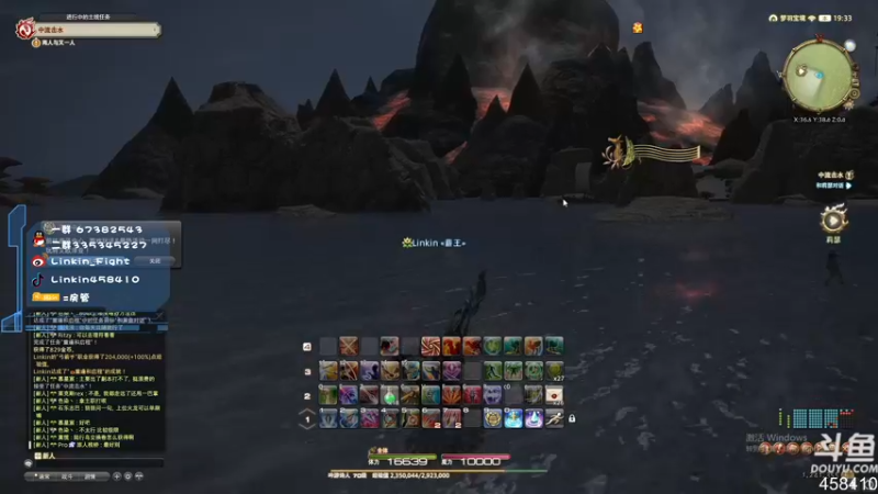 【2023-01-02 19点场】Linkin丶Fight：Linkin：狒狒一下