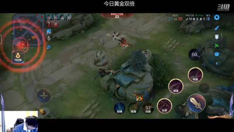 【2023-01-02 20点场】韩跑跑ovo：赛季最后一晚带粉