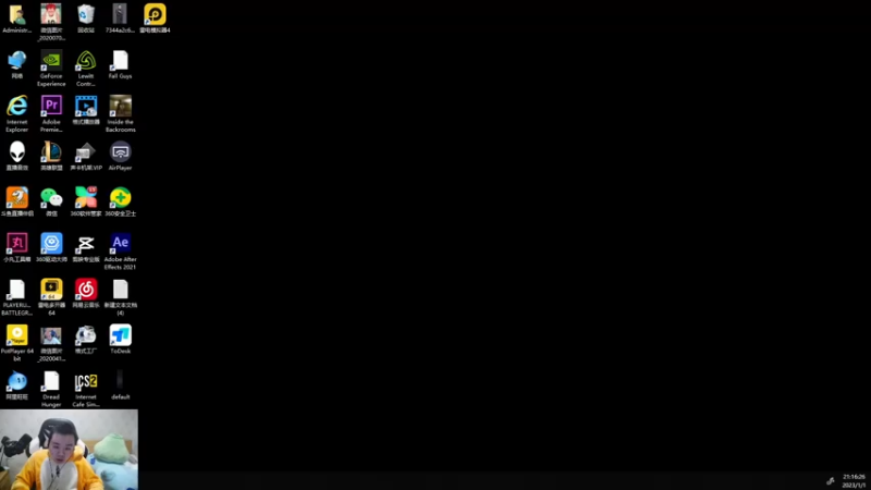 【2023-01-01 21点场】网友张顺飞：祝大家元旦节快乐。