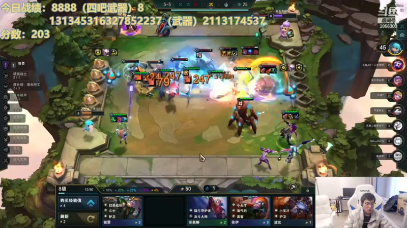 【2023-01-02 15点场】NB丶条皮兄弟：新年快乐！冲击千分大神！