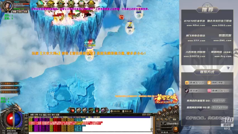 【2023-01-01 23点场】雨神丶：展示合击教学！